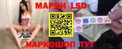 мефедрон Кумертау