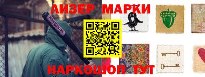 мефедрон Кумертау