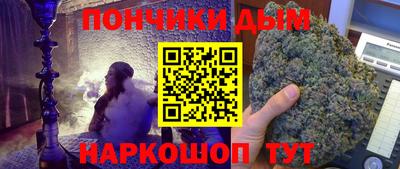 COCAINE Краснодар