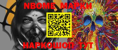 COCAINE Краснодар