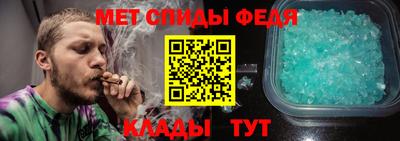 индика Краснознаменск