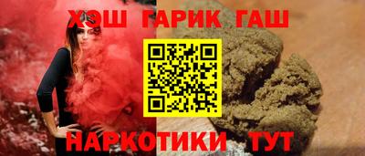 COCAINE Краснодар
