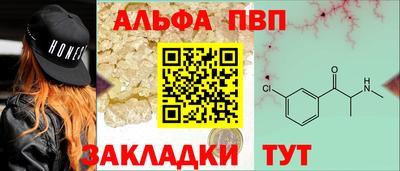 индика Краснознаменск