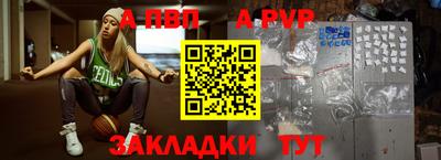 марки nbome Кунгур