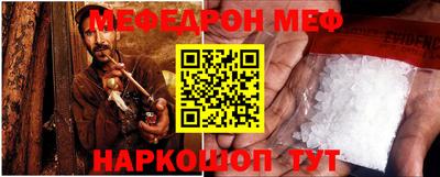 COCAINE Краснодар