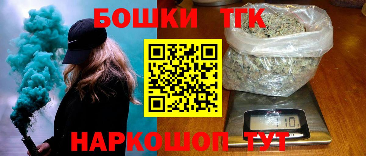 Конопля ГИДРОПОН Зеленогорск